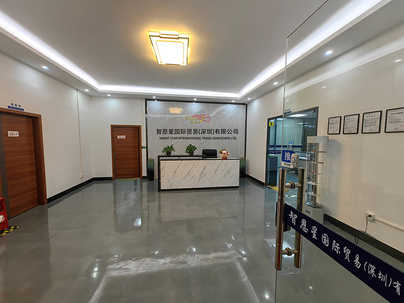 office
